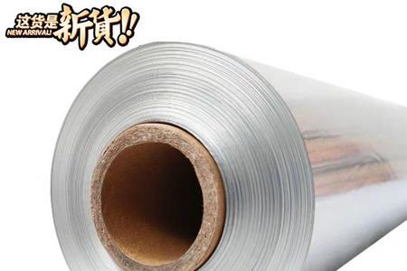 锡纸生产流程及材料