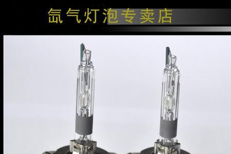 疝气灯装上后闪烁是怎么回事