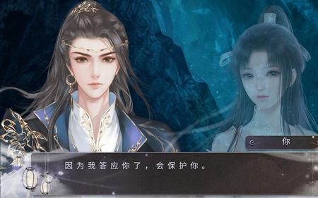 江湖反派养成门派怎么选择