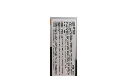丝康源707生发液怎么样