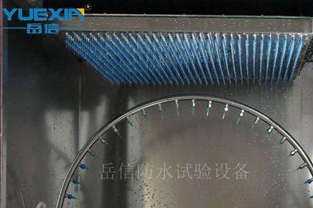 ipx66防水标准是什么