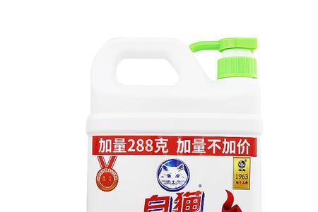 传化洗洁精和白猫洗洁精哪个好