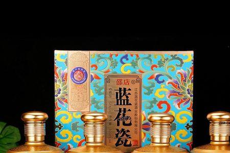 邵店蓝花瓷52度怎么样