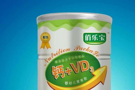 雅士利营养包保质期多久