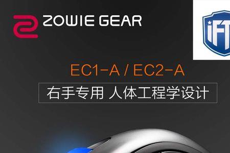 csgo提高鼠标精确度