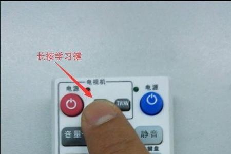 电信遥控器丢了咋办