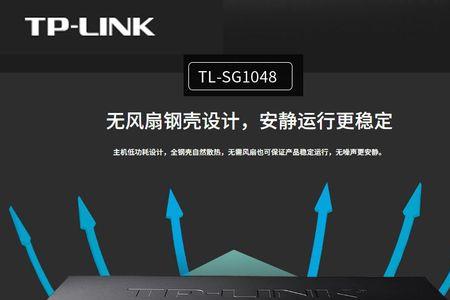 单臂路由1000兆带宽能跑满吗