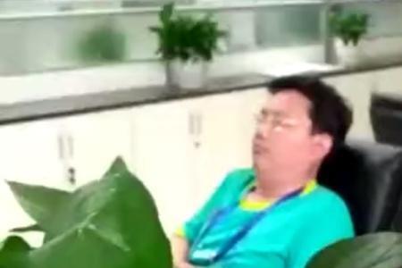 上班打瞌睡叫什么