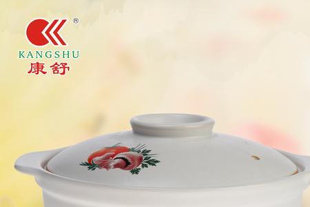 康舒砂锅质量可靠吗