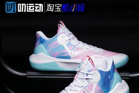 李宁音速9team多少克