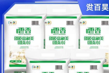香雪和金沙河面粉哪个好