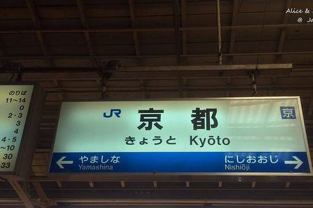 大阪距离埼玉远吗