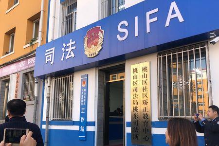 利民之事司法必兴这句话出自哪