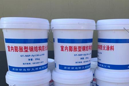 钢化粉一平方用多少斤