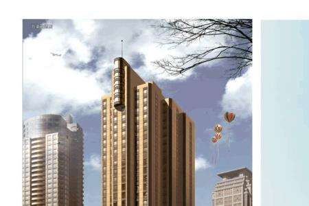 光明万丽酒店r标志代表什么