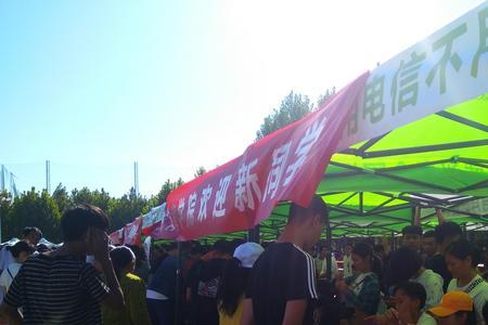 沧州师范学院有洗衣机吗