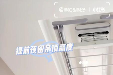 电动晾衣架隐藏和不隐藏优缺点