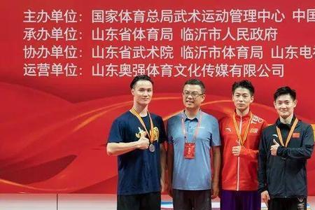 武术世界频道号是多少