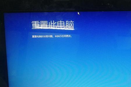 电脑连续三个月不关机