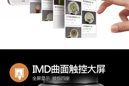 奥克斯hxpb9538破壁机怎么样