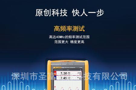 手持示波器能直接测220伏交流电吗