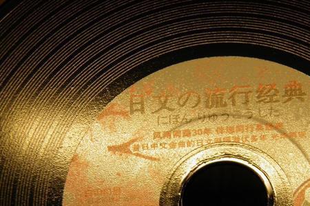 dsd cd区别