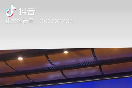 新国辩黄思晗是哪一期