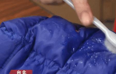 羽绒服怎么甩干