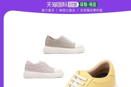 misope什么牌子的鞋