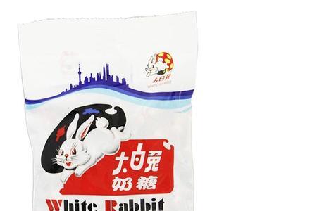 大白兔奶糖总厂跟分厂区别