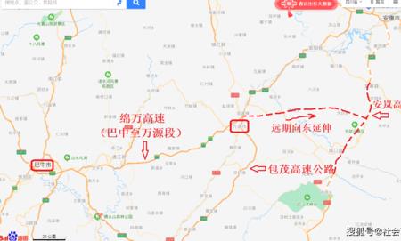 绵九高速出口有哪些