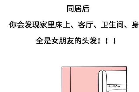 太戏剧性意思