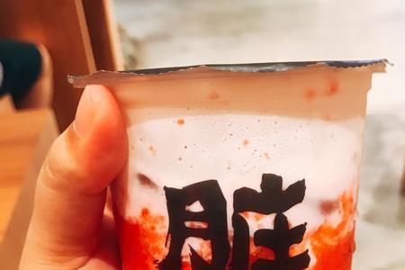 脏脏茶怎么让挂壁持久
