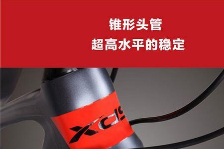 喜德盛mt3与mt5对比