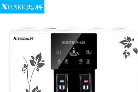 先科净水器是杂牌的吗
