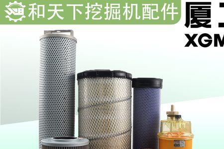 汽油滤芯和空气滤芯区别