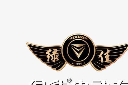 电动车的标志是什么意思