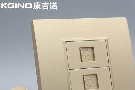 网线插座面板怎么拆线
