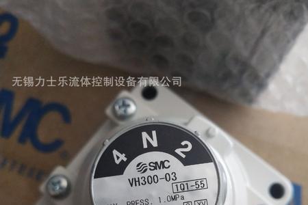 fvh是什么阀门