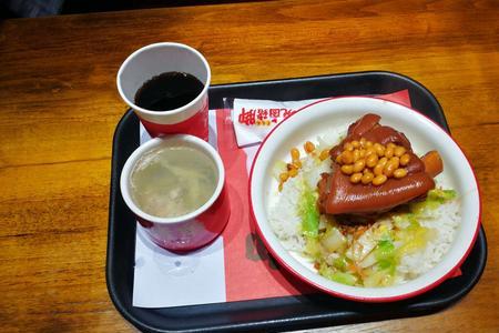 鲜椒猪脚饭