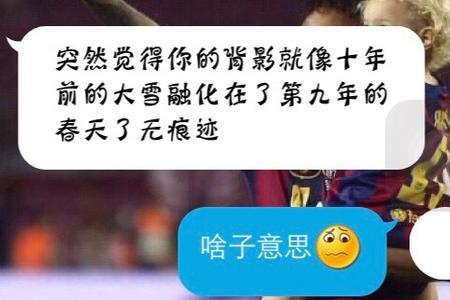 爱上直男被拒绝怎么办