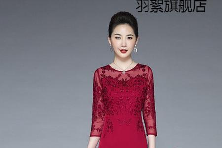 儿子订婚妈妈要背什么包