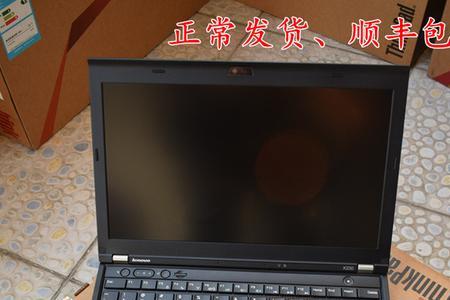 联想adlx65ncc3a是什么型号的电脑