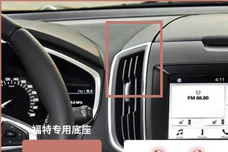 锐际无线充电怎么用