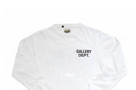 galerie是什么牌子
