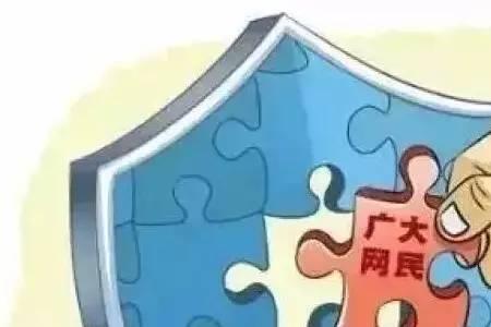 蓝盾维生素e乳是正品吗