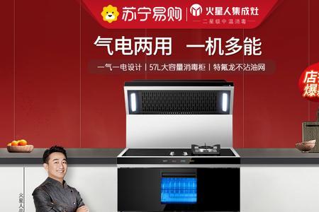名气fx12x质量怎样