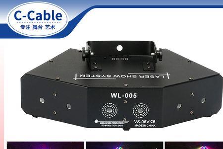 5w全彩激光灯怎么调声控