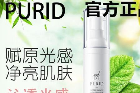 朴理2号和安修泽油橄榄哪个好