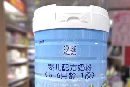 澳优淳璀奶粉为什么会下架